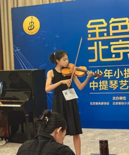 李北辰