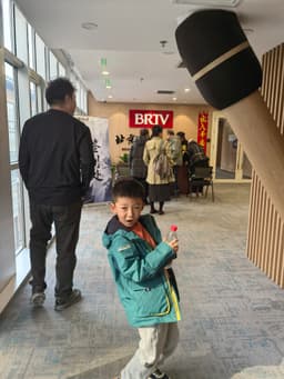 于博睿