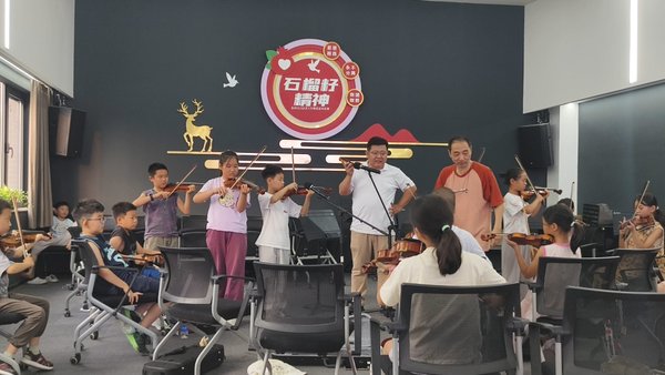 向同伴学，比向老师学更快 北苑B级乐团第二堂课的集体课实验