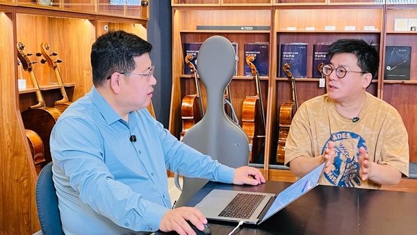 弦音圣殿制琴师系列访谈第三期：金马利碳纤维琴盒——让提琴的"盔甲"走向台前，中国配件品牌的突围之路
