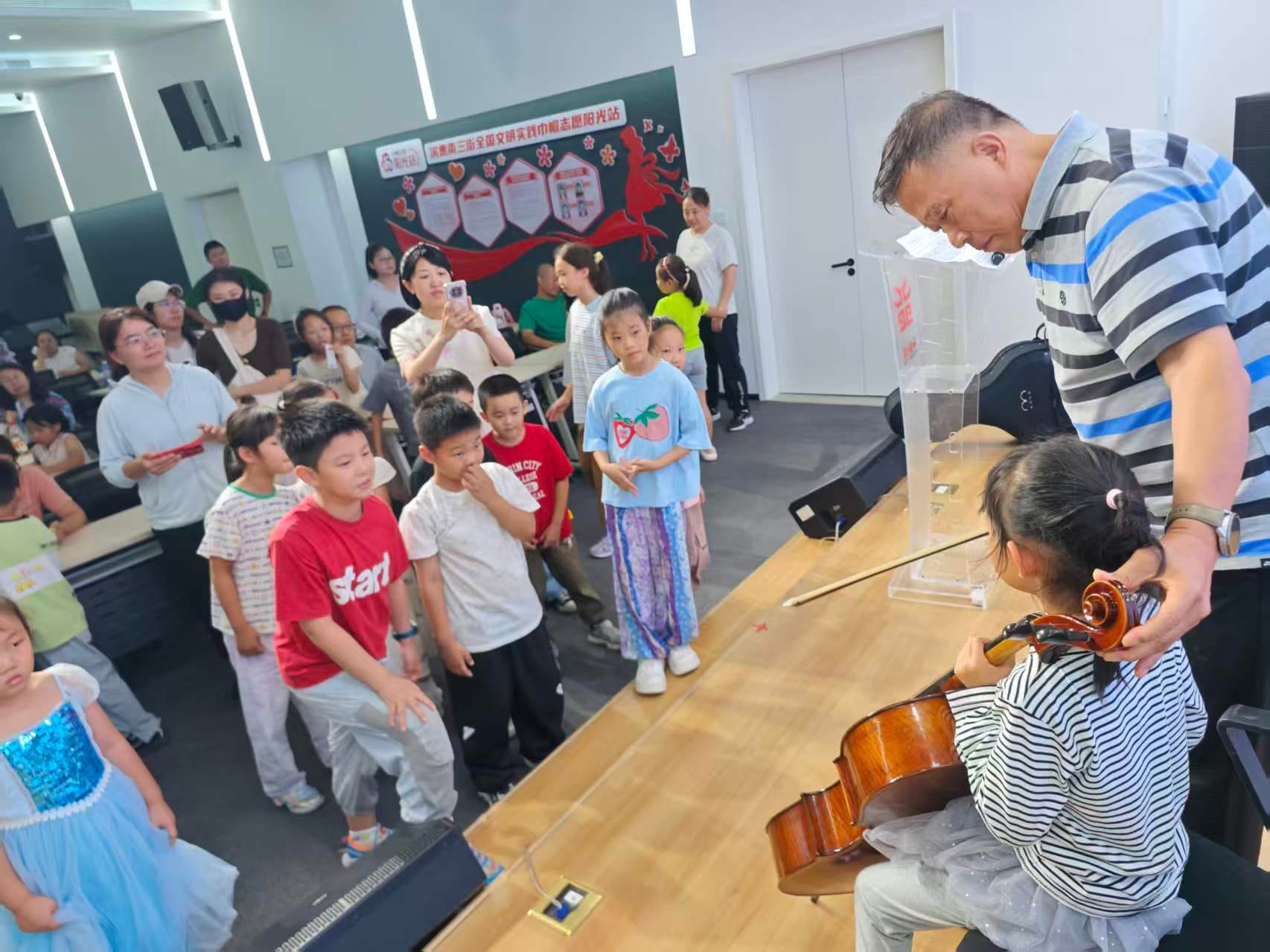 北苑街道2026秋季大提琴零基础班启动