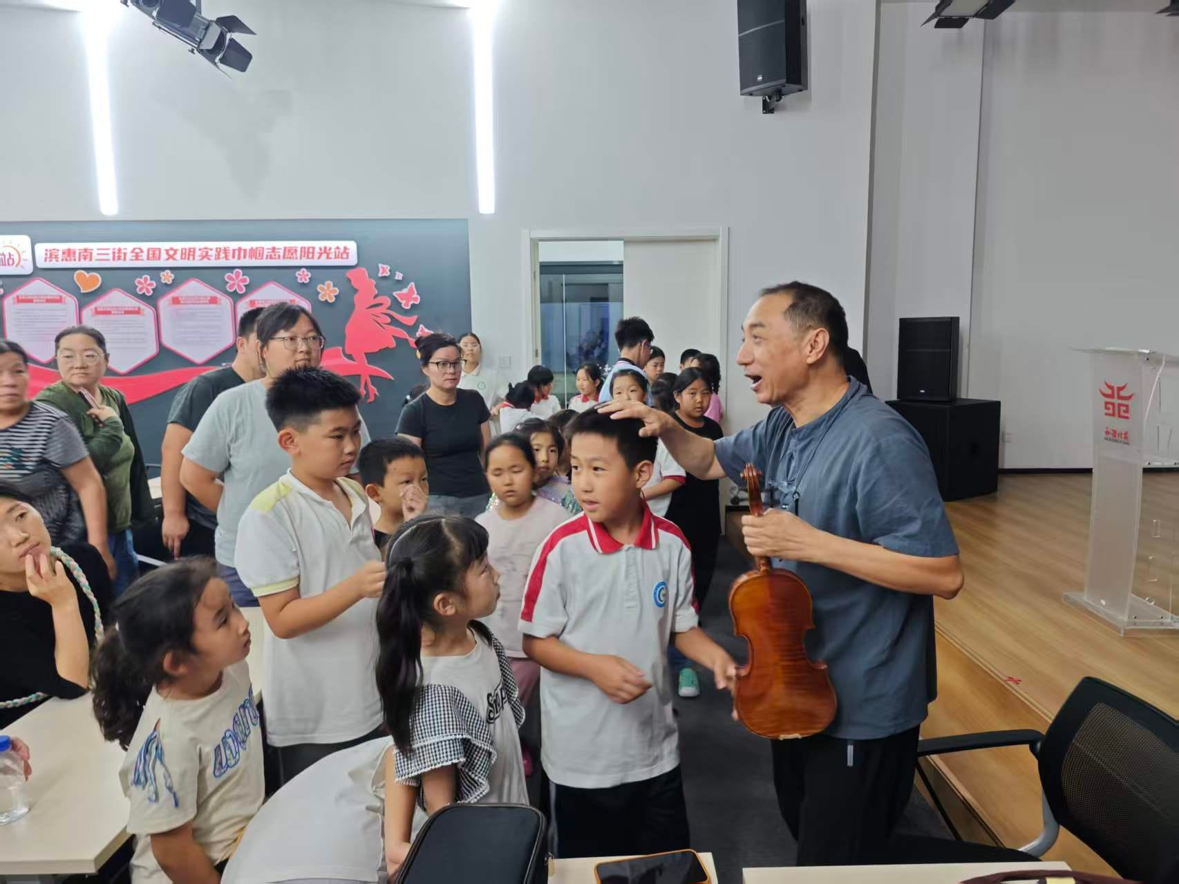 The Idyllic Symphony Youth Public Welfare Orchestra's 2026 Fall Beginner Violin Class in Beiyuan Subdistrict Has Successfully Launched